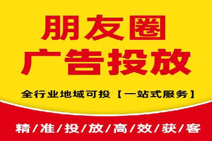 百度推广开户实战：从新手到高手的成长之路