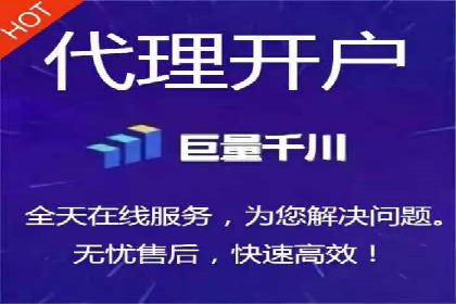 解析百度搜索推广的广告投放策略及效果