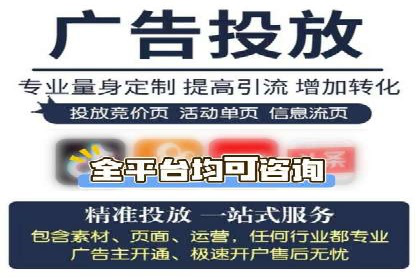 信息流竞价竞争策略：案例分析与实践