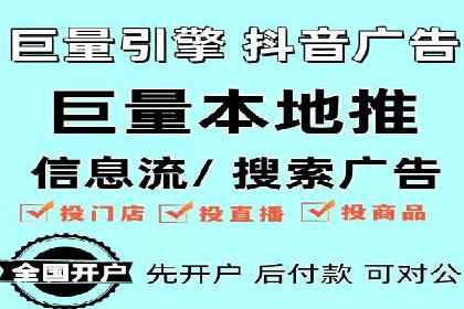 百度品牌合作伙伴的推广合作模式